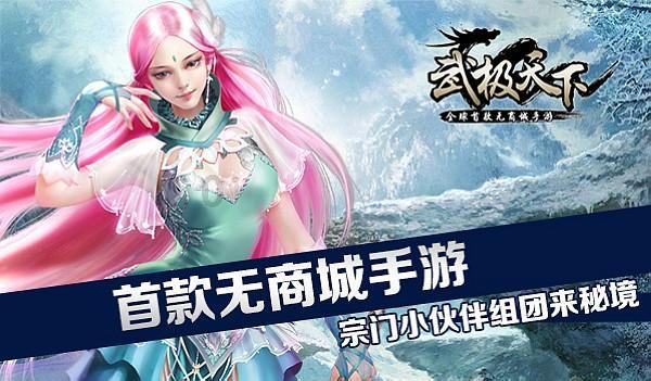 怎么做才能让猪肚又脆又爽口？游戏画面