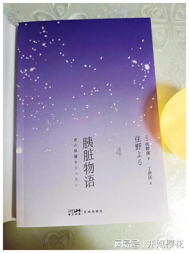 燃烧吧大脑装瓶子游戏