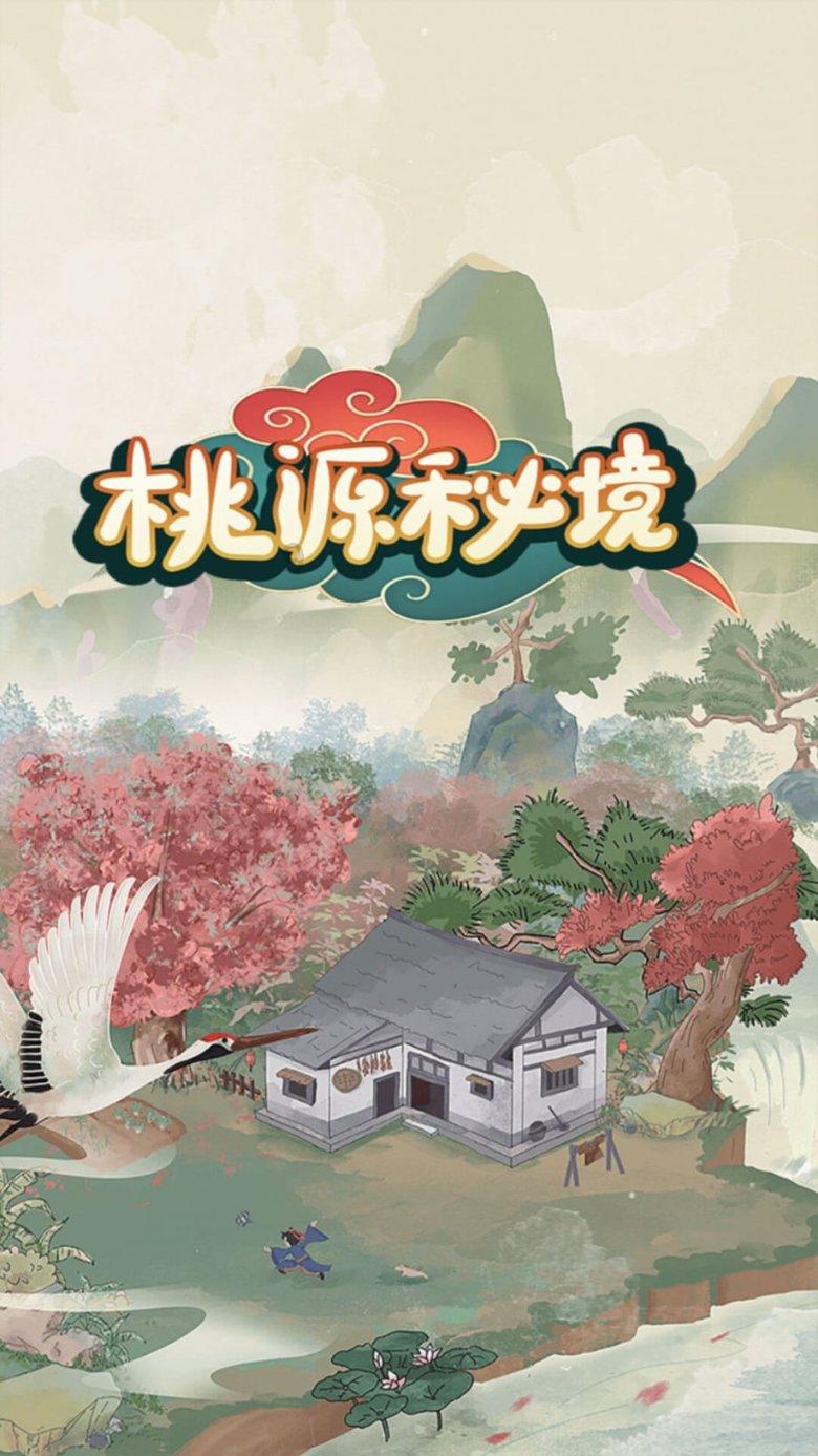 极品飞车ONLINE