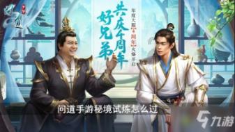 房间上万的紫禁城,没有一个厕所,宫中人员大小便全靠此物