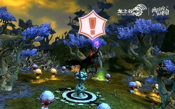 大侠们帮我取一个好听的网名游戏画面