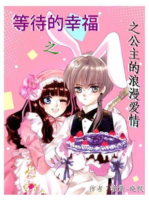 千秋辞推图爬塔阵容推荐