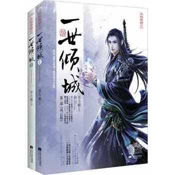 一图读懂 | 《关于进一步优化重污染天气应对机制的指导意见》