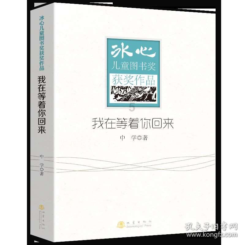 这场“老运会”健康欢乐多