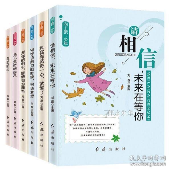 铠甲勇士双人冒险2无敌版
