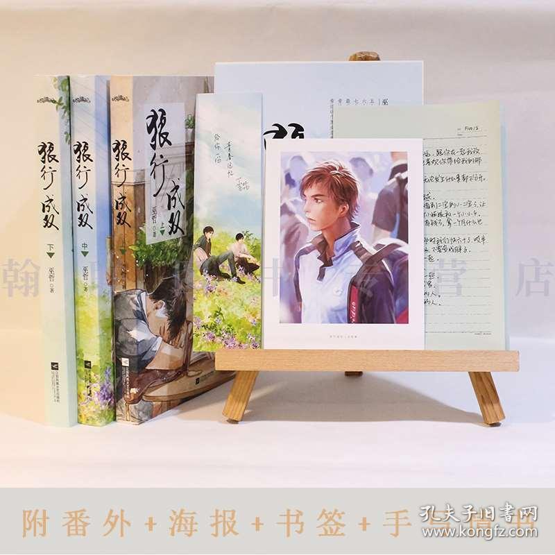 小猫钓鱼游戏龙王版有船