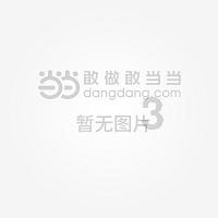 甜度爆表!吴磊赵今麦《在暴雪时分》拥抱照曝光,抱抱甜哭了