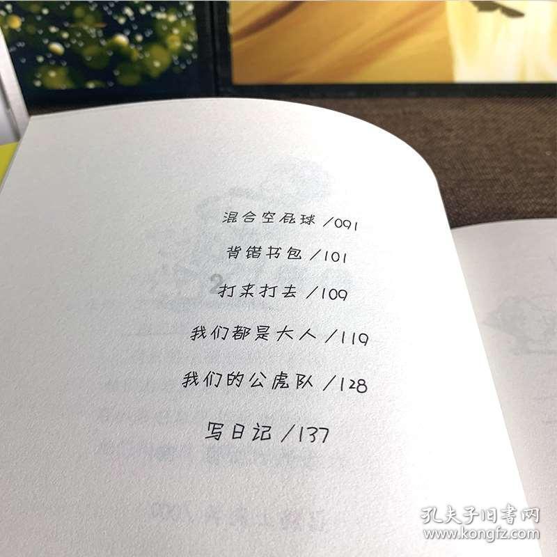 海阳核电成世界首个发电超千亿度三代核电项目