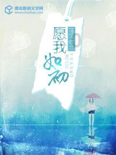 什么迹象表明你该换工作了？游戏画面