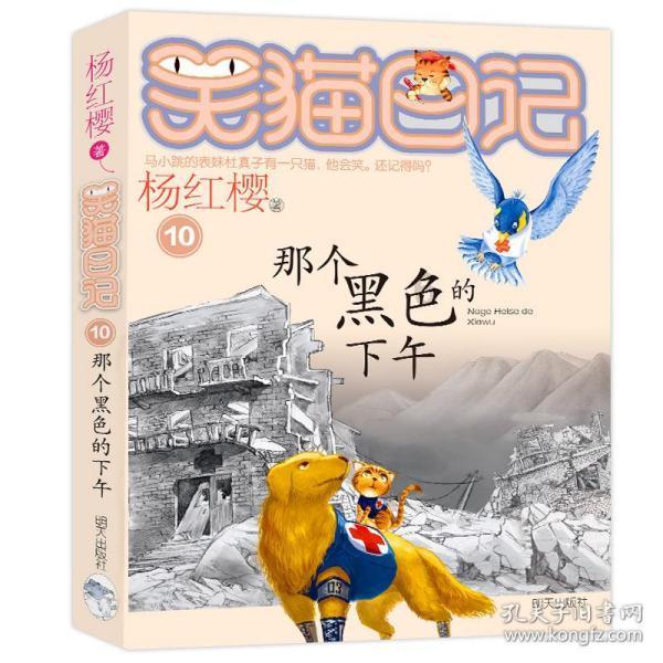 看图：AMD下一季度营收展望未达预期 盘后一度跌超6%