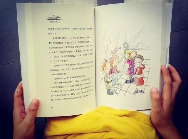 阴森庄园的秘密