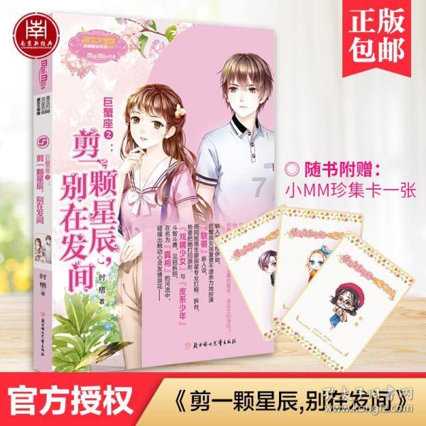 窦骁现在为什么只和已婚女士合作拍戏？一起来看看