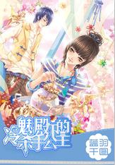 明天22点!吴江这段路全封闭!