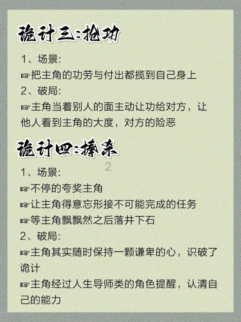 落地案例|福建超弦的“超速智造之路”