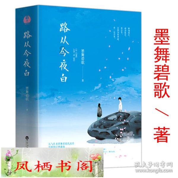 小迪说热点（131）|最高法明确！这些不属于彩礼