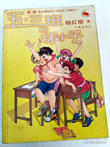 文明：太空