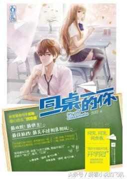 婆婆不给照顾月子,扬言以后就不给养老?