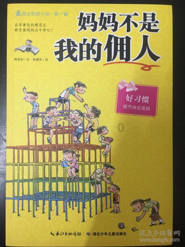 二手机械进口清关代理|二手六色印刷机进口如何清关