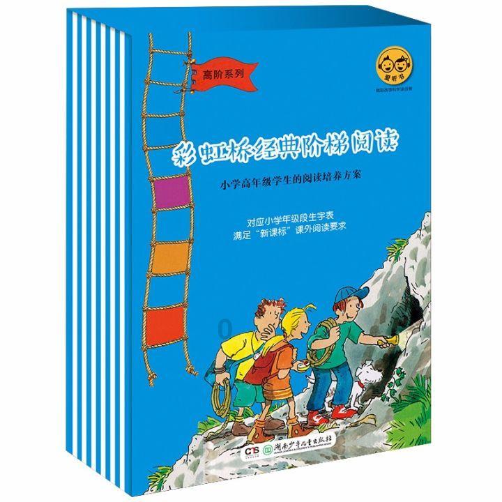 因个人贷款管理不尽职等 交通银行三明分行被罚95万