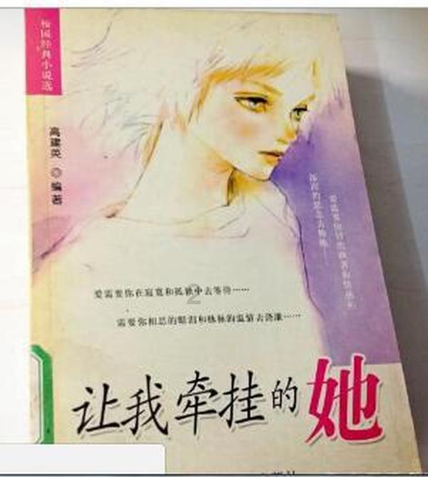 为什么黑神话悟空问世之后，被很多人期待呢？游戏画面