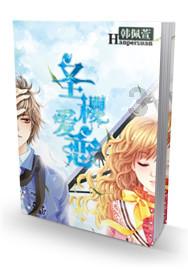 湖南株洲：突出方式创新 招商引资“跑”起来