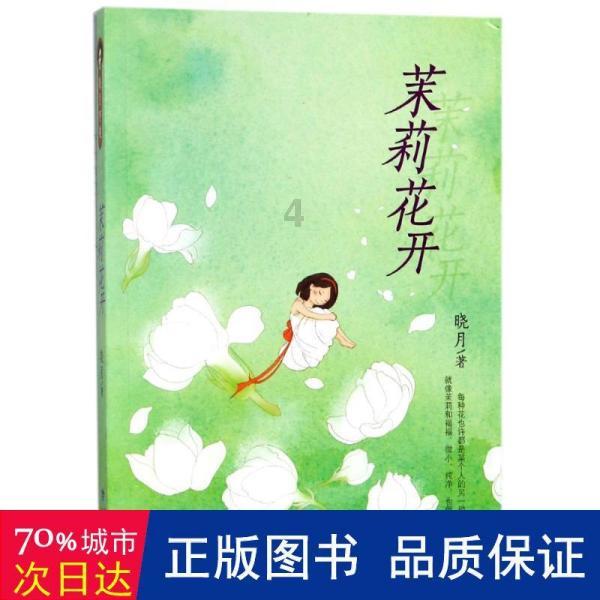 双重间谍