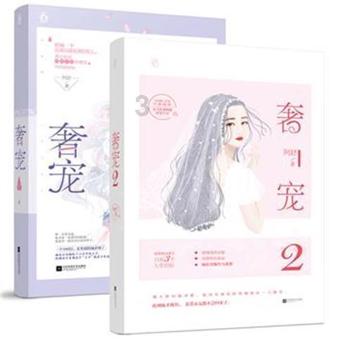 20NiCrMo2断裂伸长率