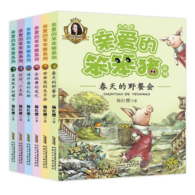 次元喵