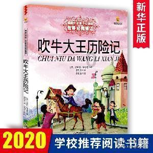 解答问题,共创美好——面试要求讲些简历没有的东西吉鹿力问答社区