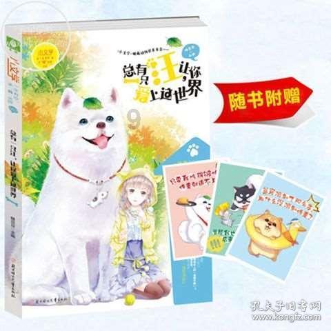 迷雾求生