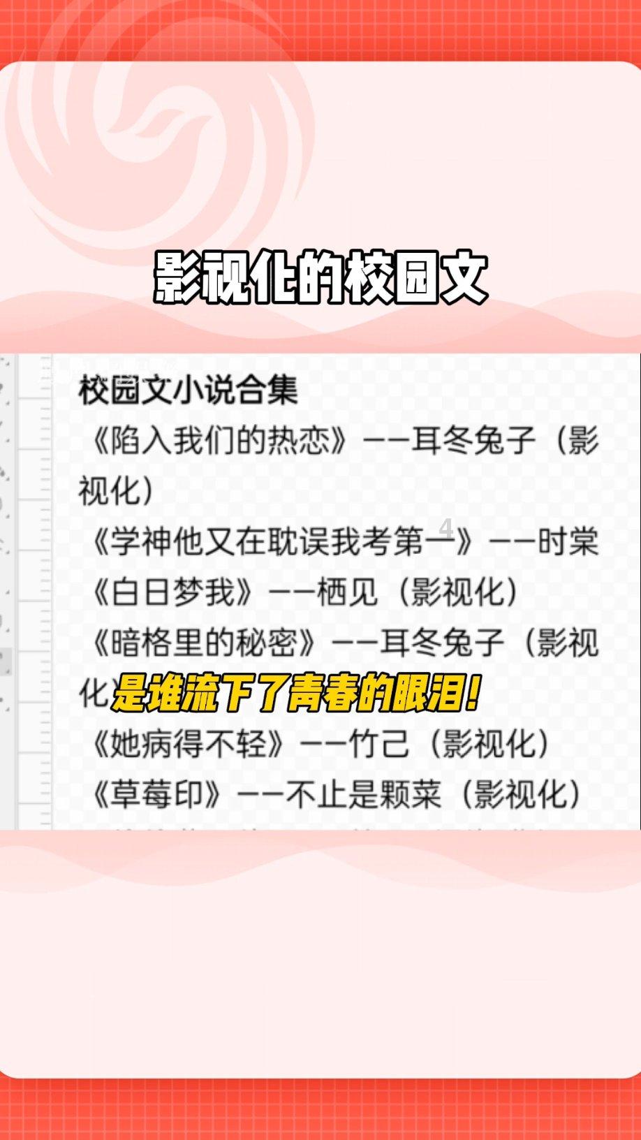 燃烧吧大脑免广告最新版