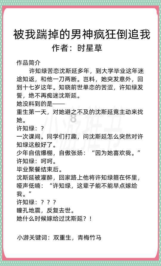 零下15度的冬测开始，开来看看哪台车型“冻成狗”？