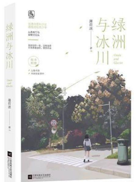 燃烧吧大脑免广告最新版