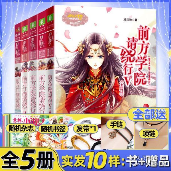 《幻兽帕鲁》Xbox转移存档方法