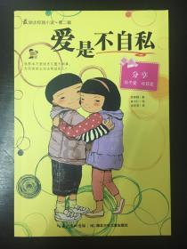 《一路向西》王李丹妮:倾城之美谱写诱惑传奇,敢不敢为她沦陷?
