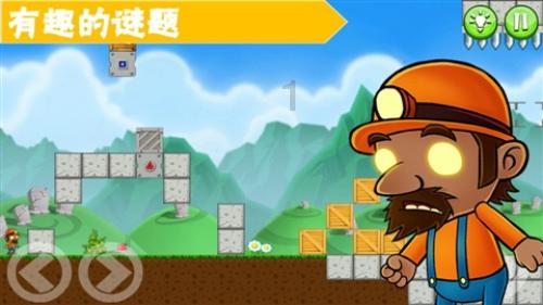 我侄子的妈妈我应该叫什么游戏画面