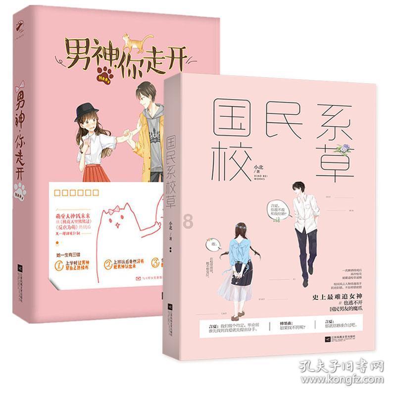 豪华出征，东风日产探陆预售开启！科技感十足，新SUV尺寸真大