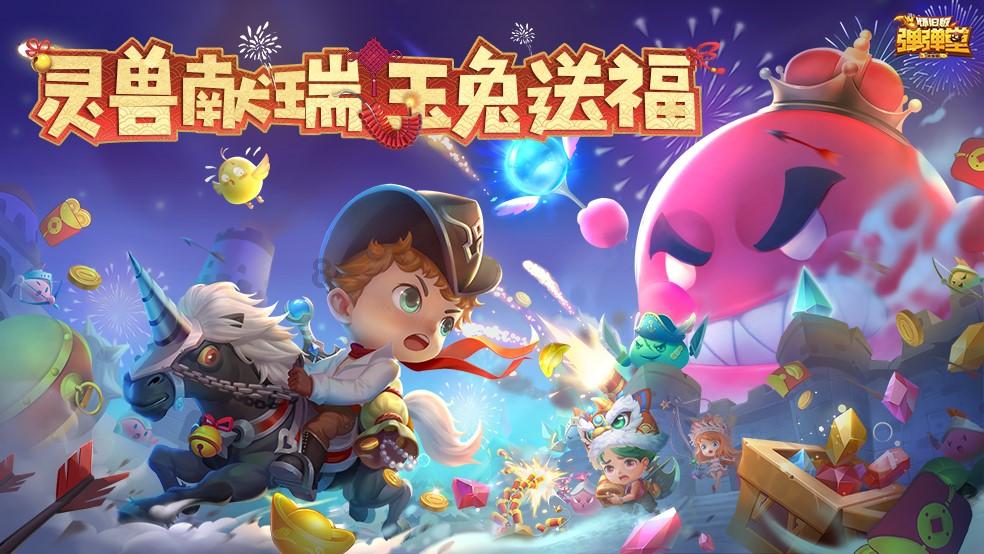 脑洞小老弟无实名认证
