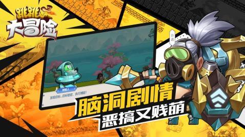 逃离春雨下的房子
