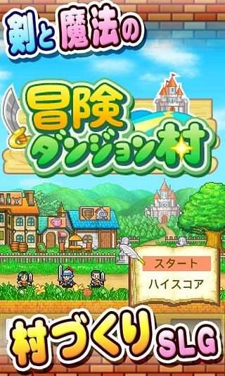小猪佩奇小小冒险