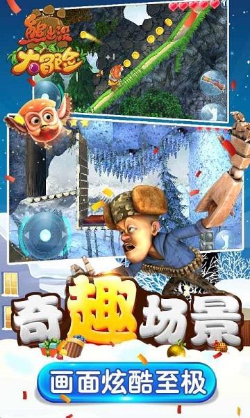 刘璋和刘备为什么反目成仇?- 疑难解答,一问即知