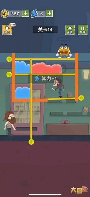 见龙夜读1.31