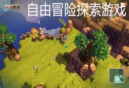 比萨挑战赛