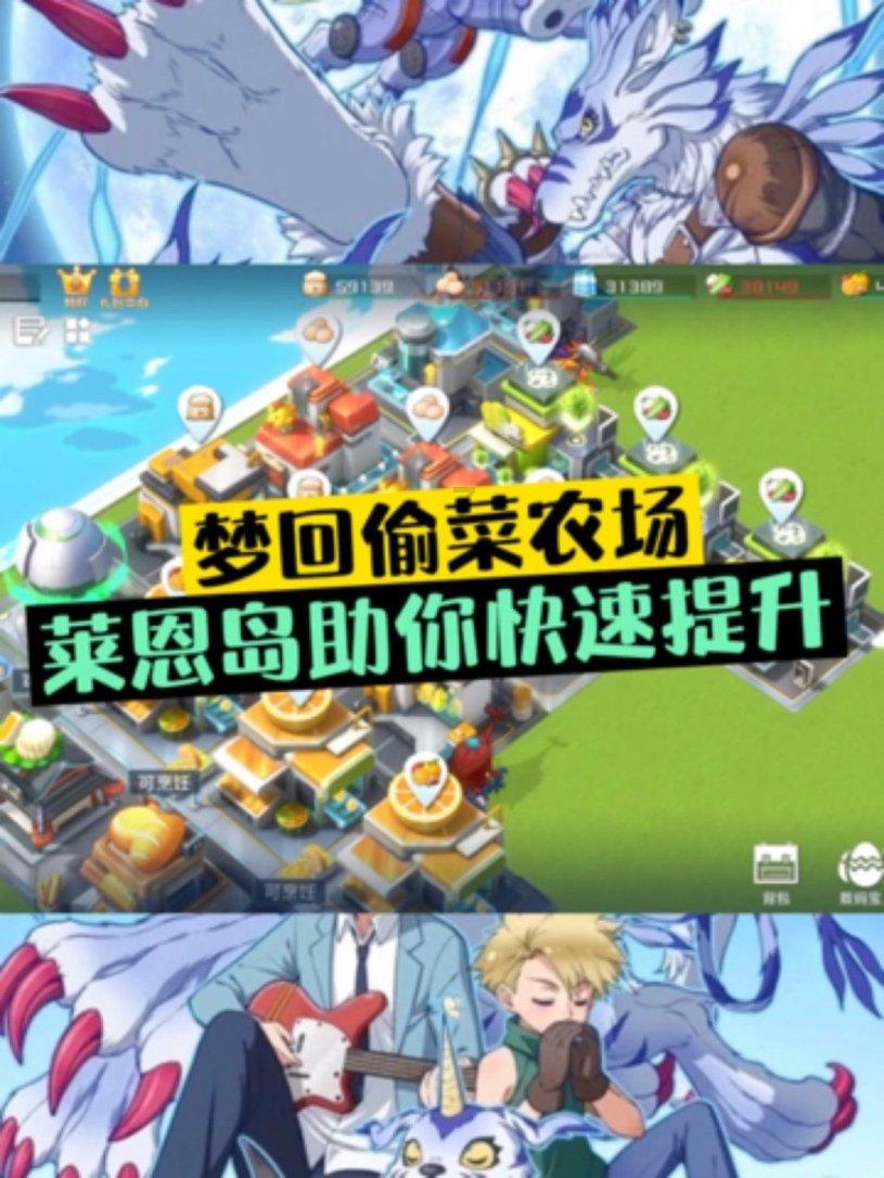 狡猾小偷