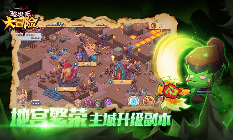 癞蛤蟆为何会想吃天鹅肉？原来这背后是有典故的