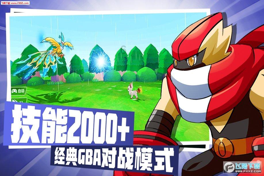 2023年度重庆市十大科技进展揭晓