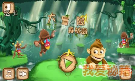 《云顶之弈》TOC7音浪之旅宝典一览