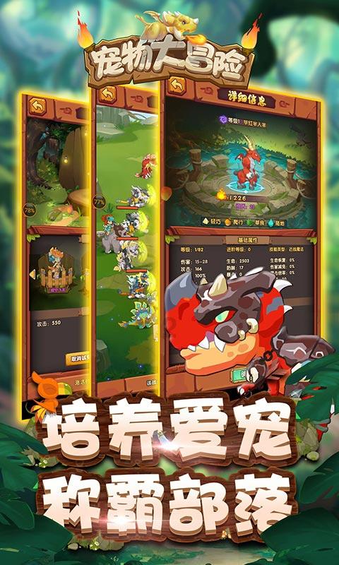 小猫钓鱼开船版最新版下载