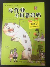 走私冻品?判了!