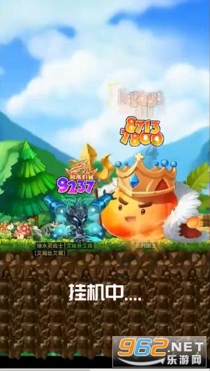 全民烧脑3去广告版